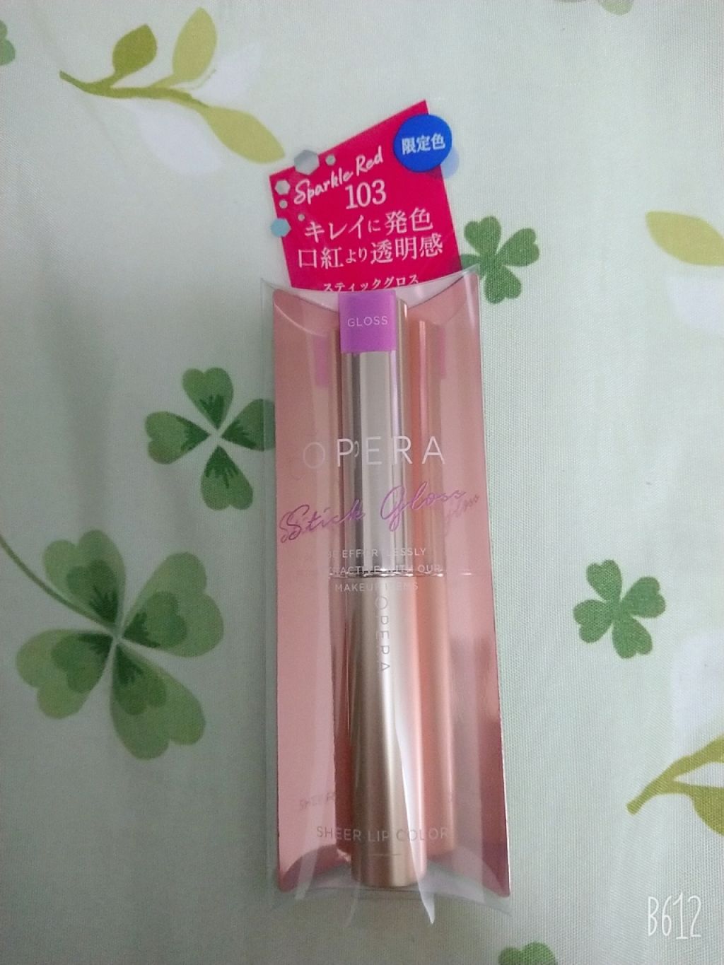 薬用Cセラム/ettusais/美容液を使ったクチコミ(2枚目)