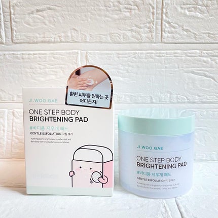 ワン ステップ ボディ ブライトニング パッド/celimax/ボディシートを使ったクチコミ(5枚目)