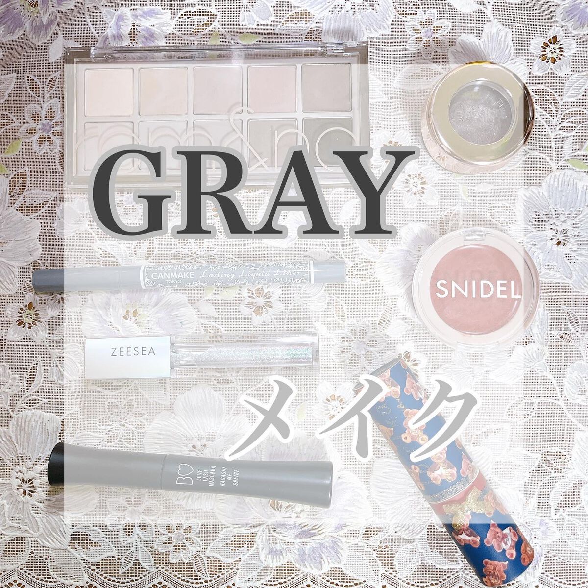 ラスティングリキッドライナー/キャンメイク/リキッドアイライナーを使ったクチコミ（1枚目）