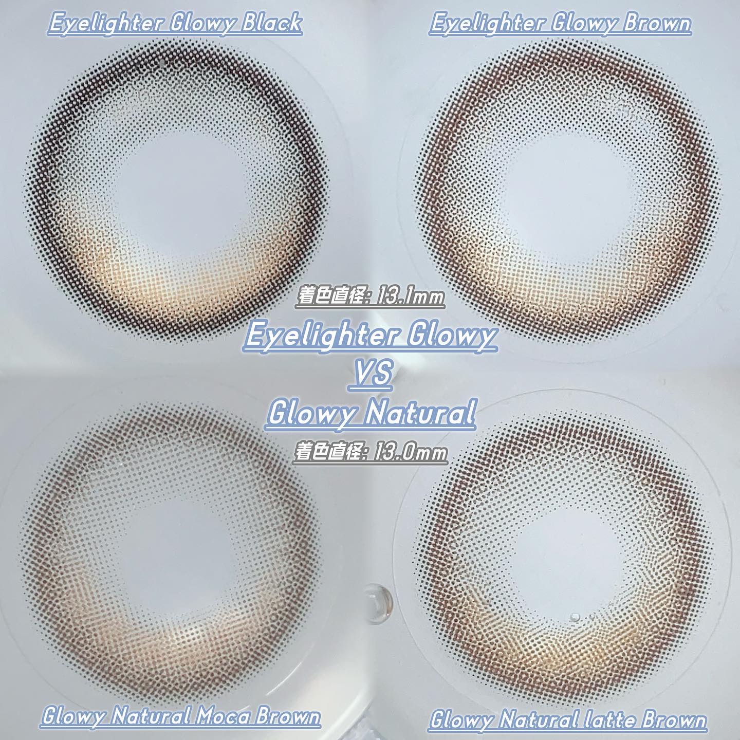 Glowy 1day/OLENS/ワンデー（１DAY）カラコンを使ったクチコミ（2枚目）