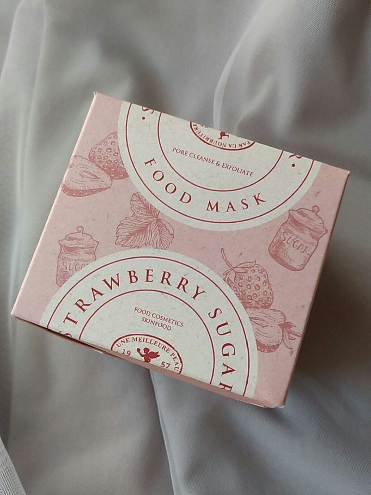 ストロベリーシュガー フードマスク/SKINFOOD/洗い流すパック・マスクを使ったクチコミ(3枚目)