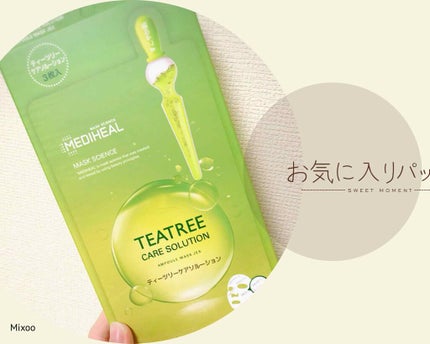 ティーツリーケアソリューション アンプルマスクJEX/MEDIHEAL/シートマスク・パックを使ったクチコミ(1枚目)