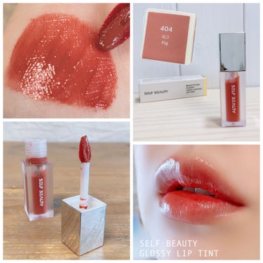 GLOSSY LIP TINT/SELF BEAUTY/口紅を使ったクチコミ（5枚目）