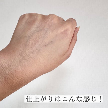 デュオ ザ クレンジングバーム ブラックリペア /DUO/クレンジングバームを使ったクチコミ(6枚目)