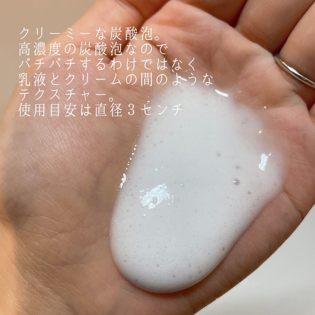 ベースケア セラム<土台美容液>/SOFINA iP/美容液を使ったクチコミ(3枚目)