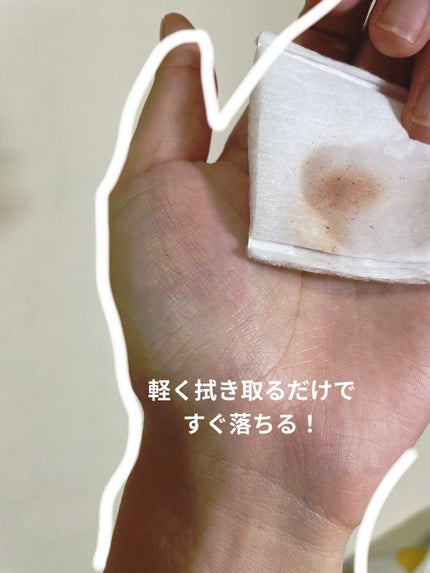 オフするんマスカラ/キャンメイク/マスカラを使ったクチコミ(2枚目)