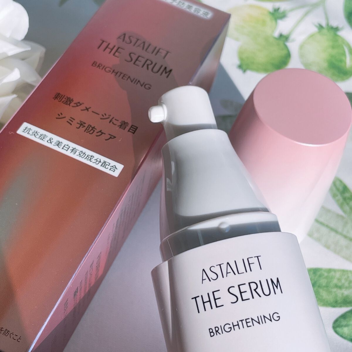 ザ セラム ブライトニング/アスタリフト/美容液を使ったクチコミ（2枚目）