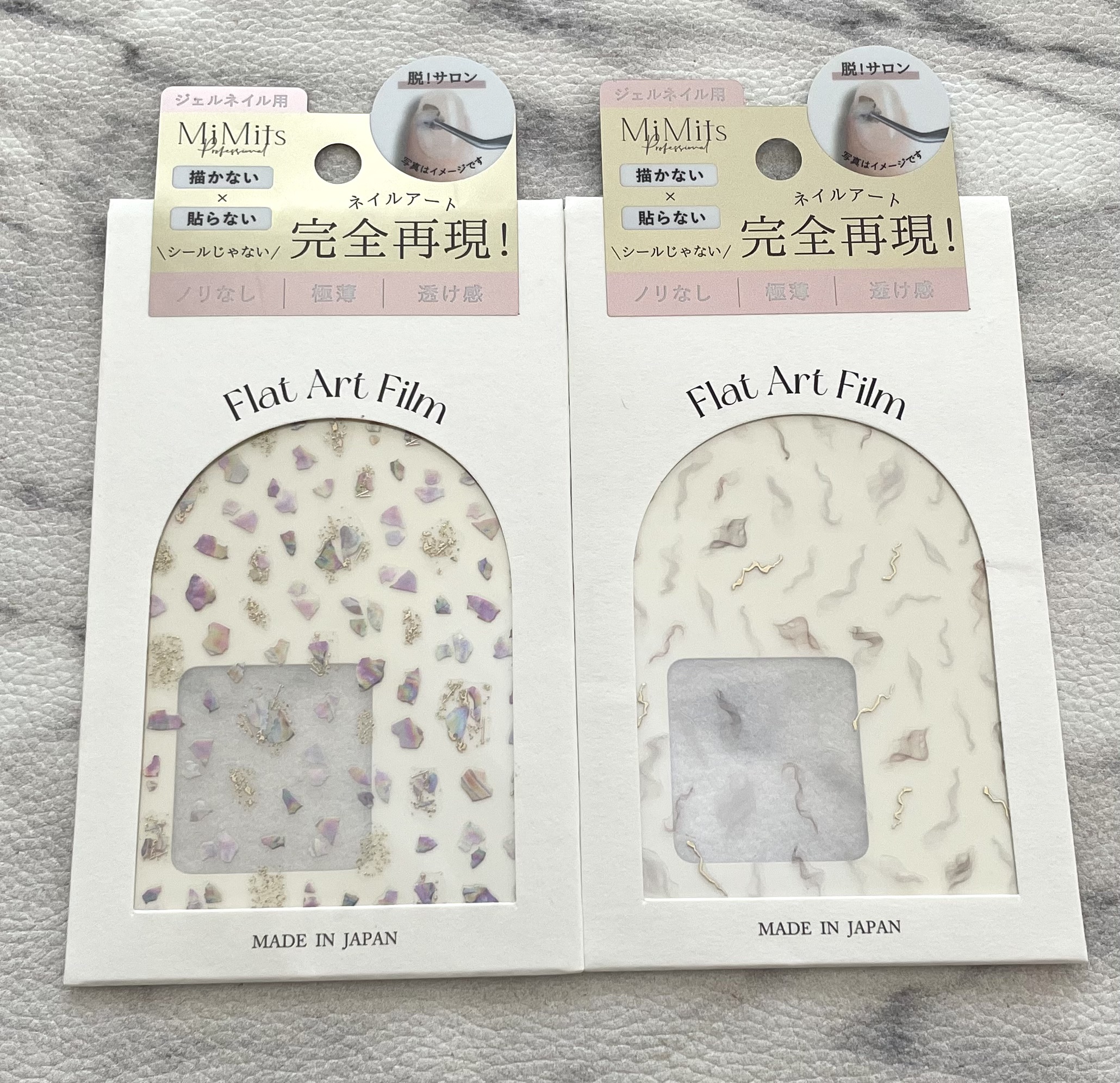Mimits Flat Art Film  フラットアートフィルム/ビー・エヌ/ネイルシールを使ったクチコミ（2枚目）