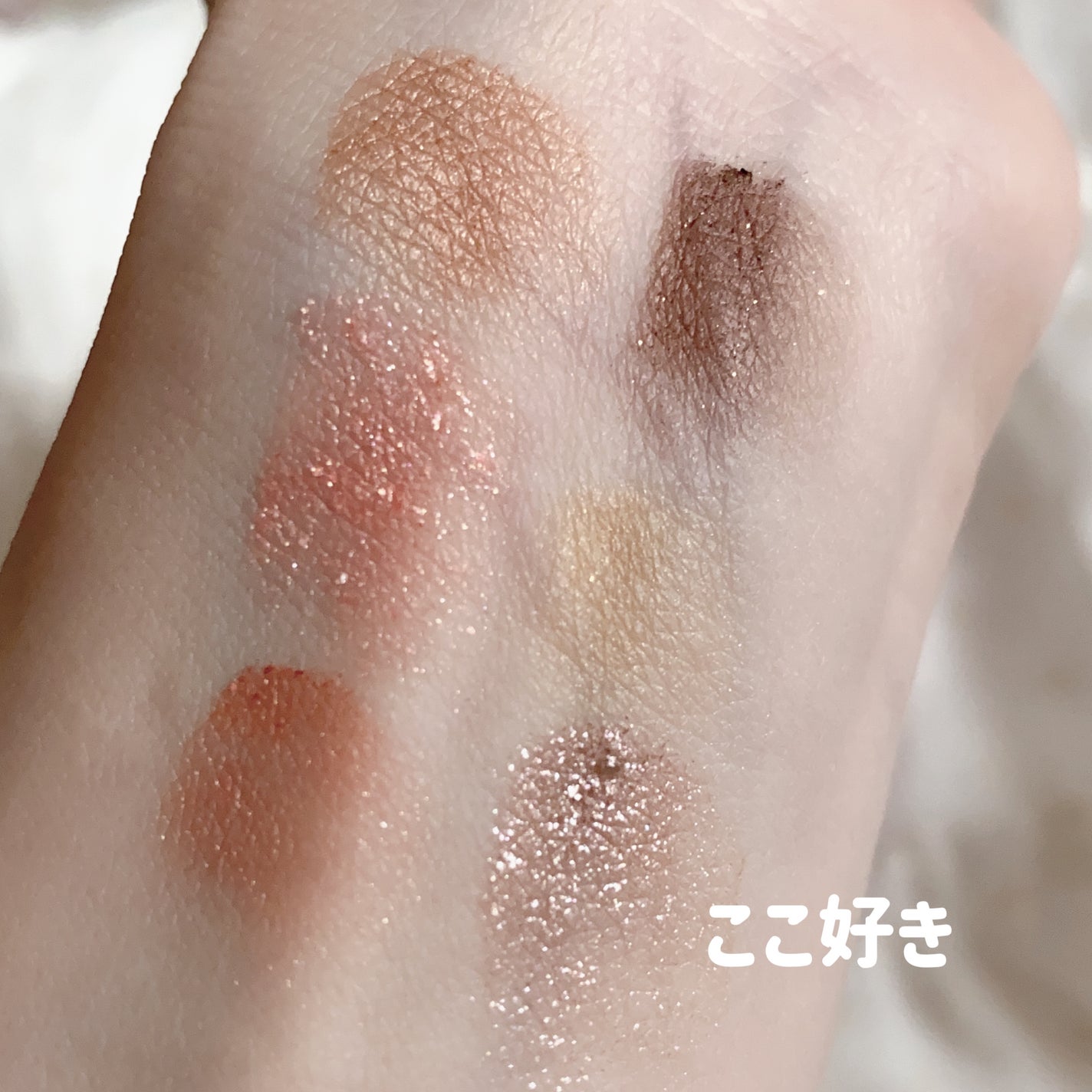 オーラクリエイション/BLEND BERRY/アイシャドウパレットを使ったクチコミ(4枚目)