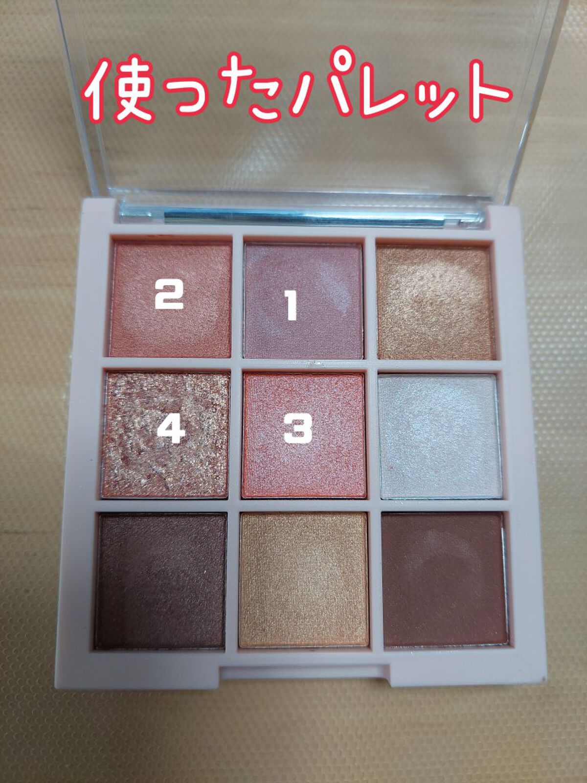 アイシャドウパレット/Kirei&co./アイシャドウパレットを使ったクチコミ（2枚目）