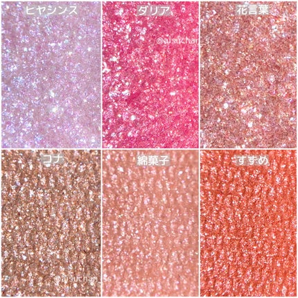 シャドーカスタマイズ/MAJOLICA MAJORCA/単色アイシャドウを使ったクチコミ(2枚目)