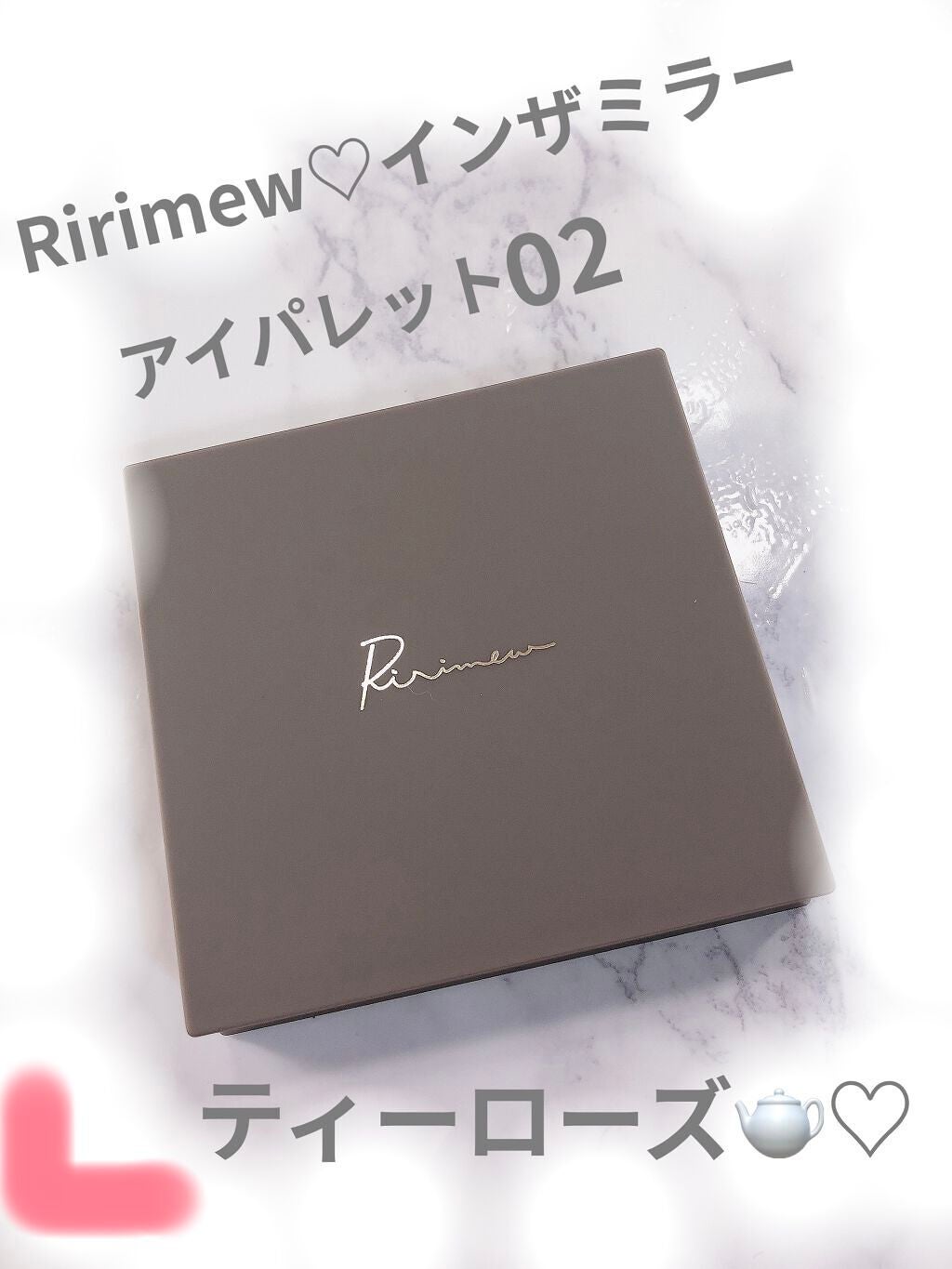 インザミラーアイパレット/Ririmew/アイシャドウパレットを使ったクチコミ(1枚目)
