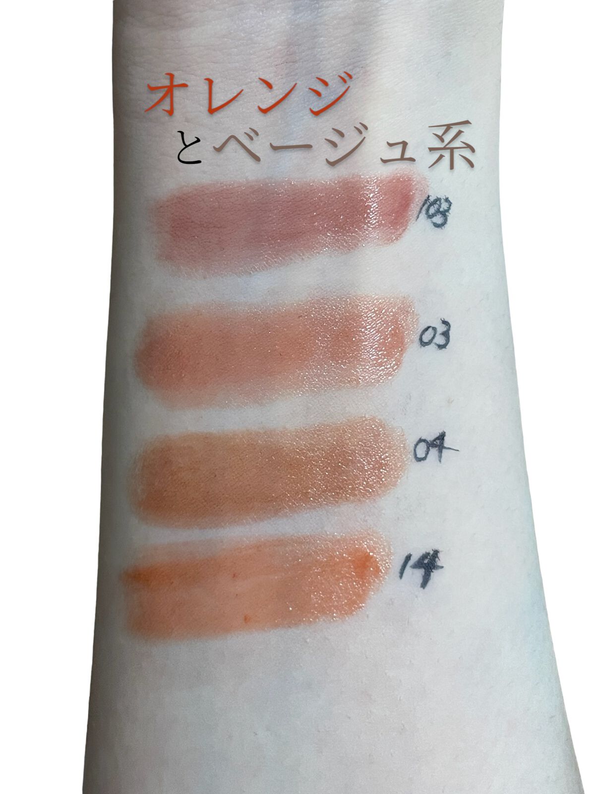 ケイト リップモンスター/KATE/口紅を使ったクチコミ(4枚目)