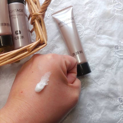 トラベルセット/BRIGHTAGE/トライアルキットを使ったクチコミ(3枚目)