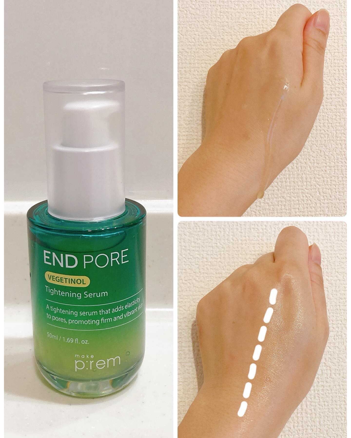 インテカ スージングクリーム/make prem/フェイスクリームを使ったクチコミ（3枚目）