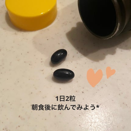 アスタキサンチン/ネイチャーメイド/健康サプリメントを使ったクチコミ(3枚目)