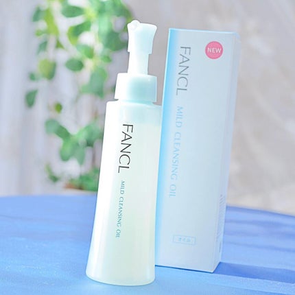 マイルドクレンジング オイル/ファンケル/オイルクレンジングを使ったクチコミ(1枚目)