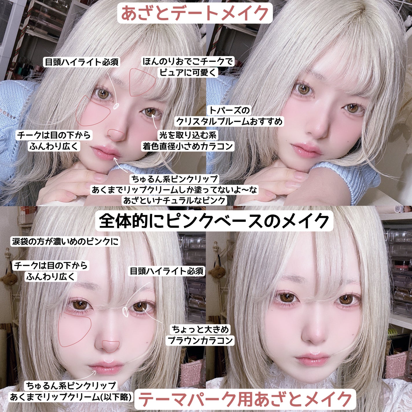 ナチュラル チークN/CEZANNE/パウダーチークを使ったクチコミ(5枚目)