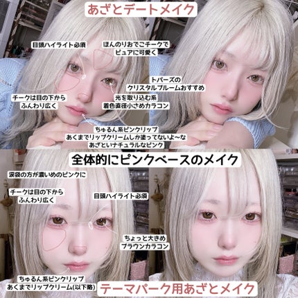 ナチュラル チークN/CEZANNE/パウダーチークを使ったクチコミ(5枚目)