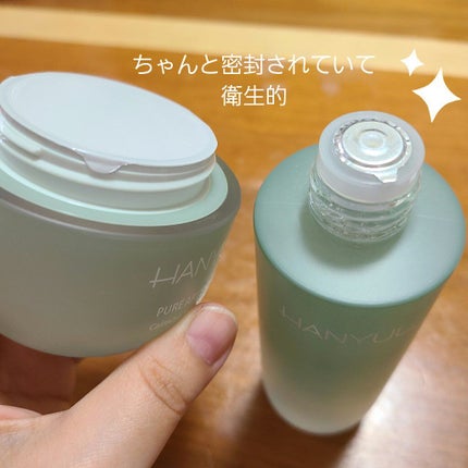 ピュアアルテミシアウォータリーカーミングトナー(化粧水)/HANYUL(ハンユル)/化粧水を使ったクチコミ(8枚目)