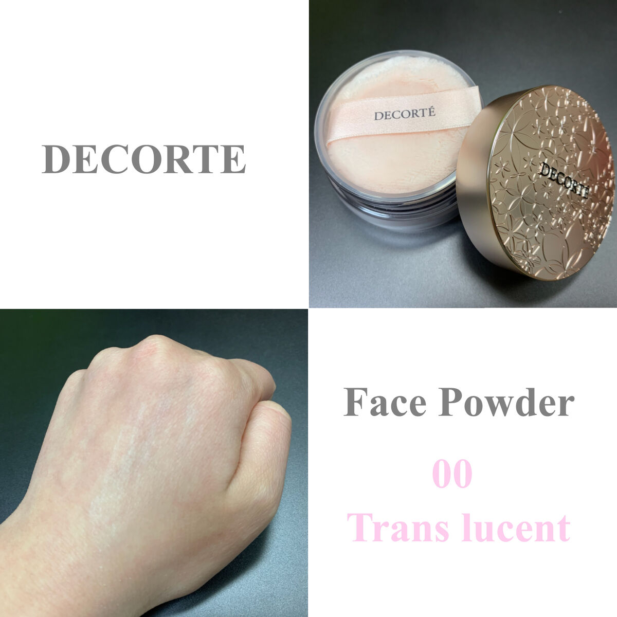 お買い物マラソン限定☆ ナチュラルママさま専用 フェイスパウダー 00