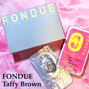 FONDUE/FONDUE（フォンデュ）/カラーコンタクトレンズを使ったクチコミ（2枚目）