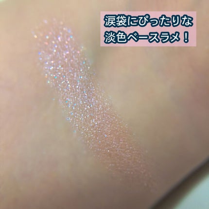 アイオープナー S009(T)/MARY QUANT/単色アイシャドウの画像