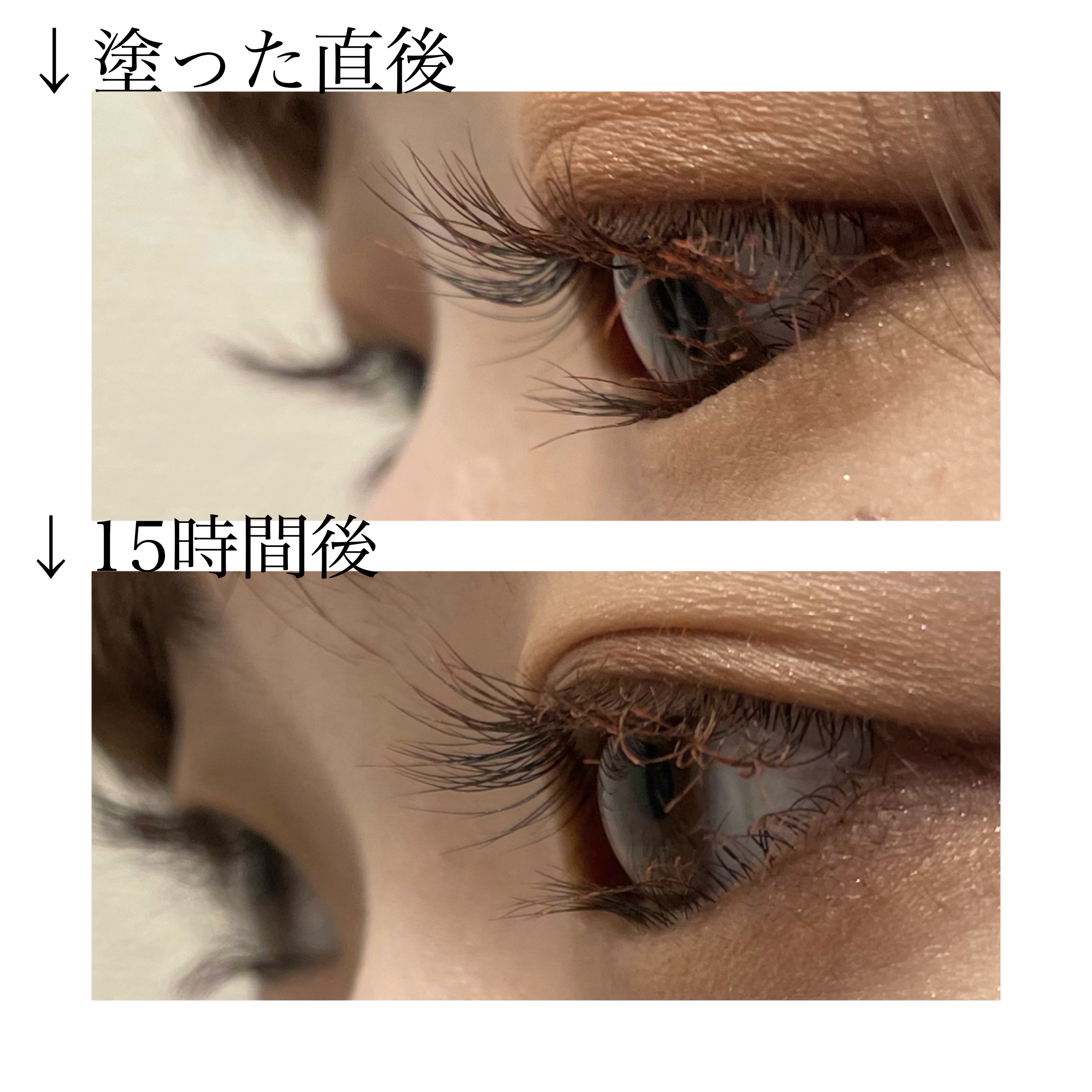 スカイハイ/MAYBELLINE NEW YORK/マスカラを使ったクチコミ（3枚目）