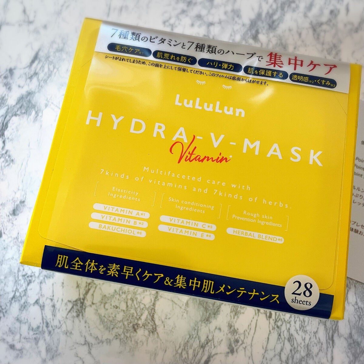 ã«ã«ã«ã³ ãã€ãã© V ãã¹ã¯/ã«ã«ã«ã³/ã·ãŒããã¹ã¯ã»ããã¯ã䜿ã£ãã¯ãã³ãïŒ1æç®ïŒ