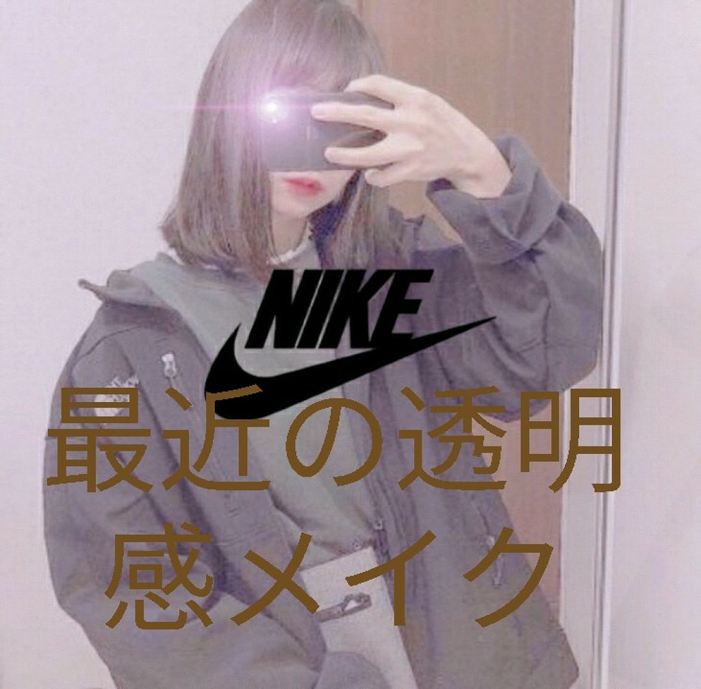 ナチュラル チークN/CEZANNE/パウダーチークを使ったクチコミ(1枚目)