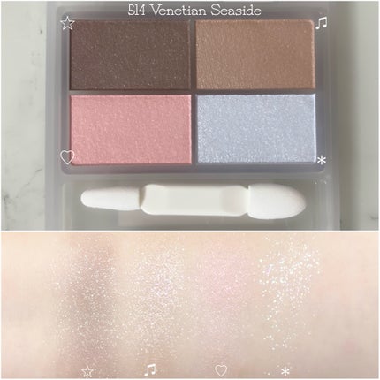 フェイスカラーパレット/チャコット・コスメティクス/アイシャドウパレットを使ったクチコミ(2枚目)