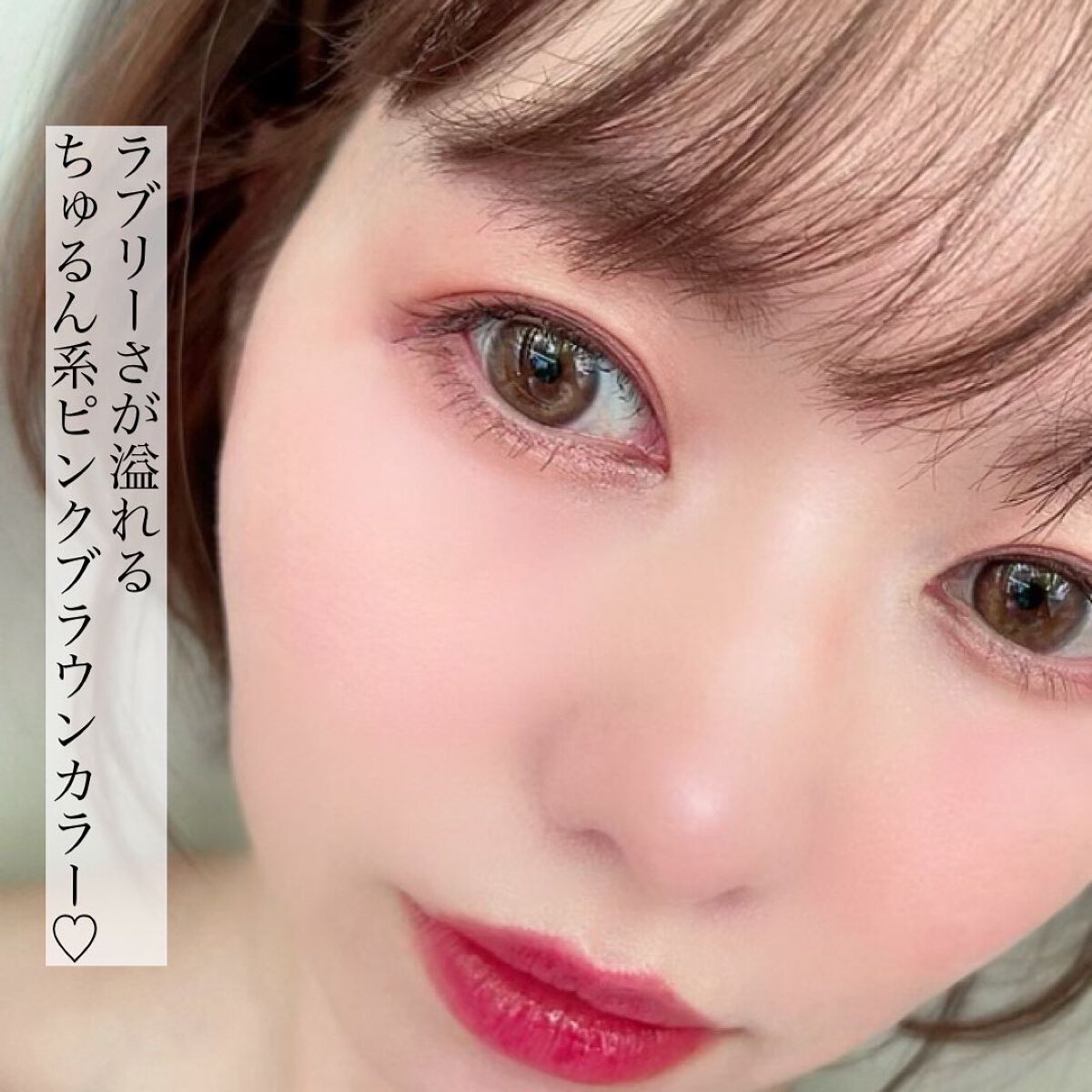 Cloud Pudding /chuu LENS/カラーコンタクトレンズを使ったクチコミ(5枚目)