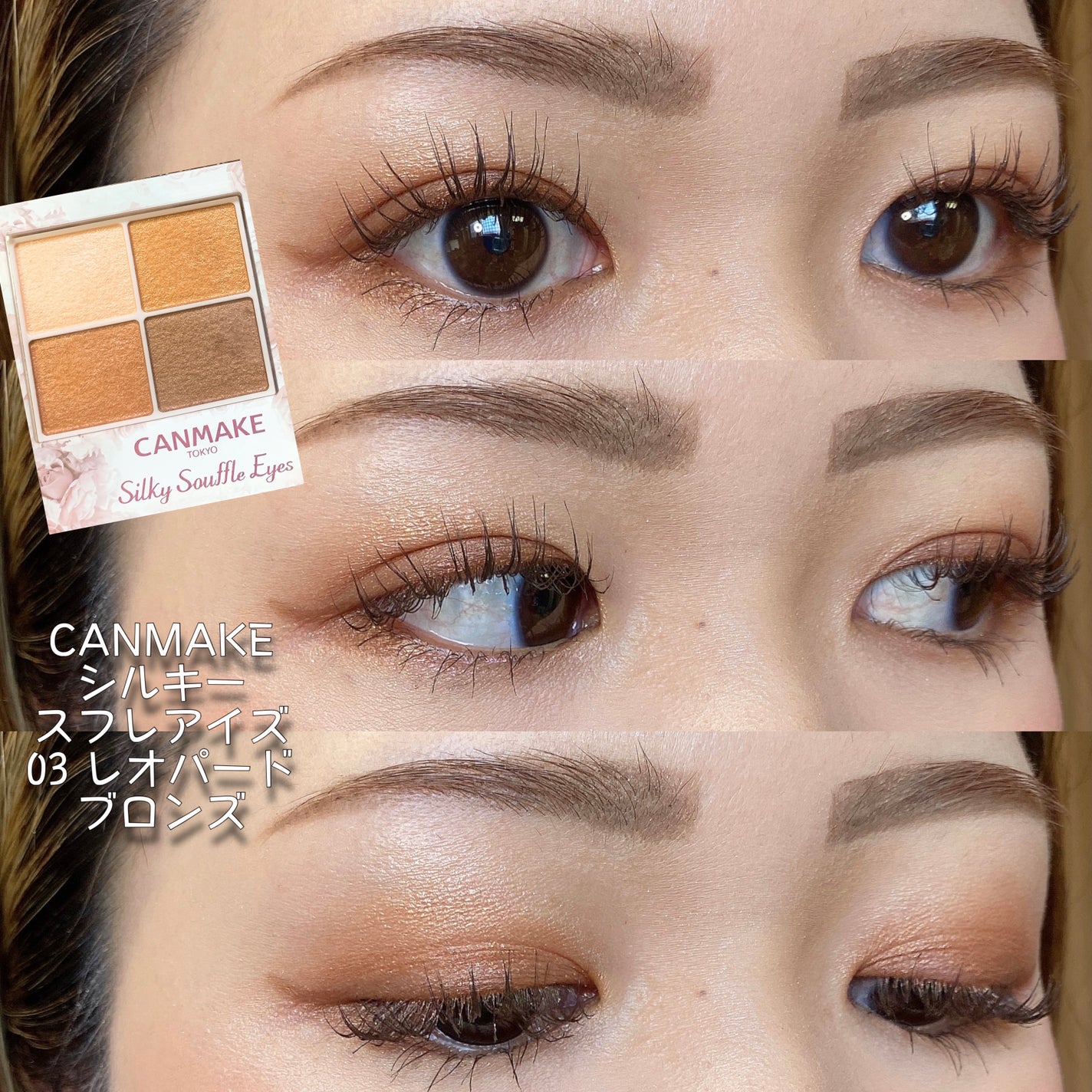 プロフィニッシュファンデーション/インテグレート/パウダーファンデーションを使ったクチコミ(1枚目)