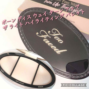 ボーン ディス ウェイ ターン アップ ザ ライト ハイライティング パレット ライト/Too Faced/プレストパウダーを使ったクチコミ（1枚目）