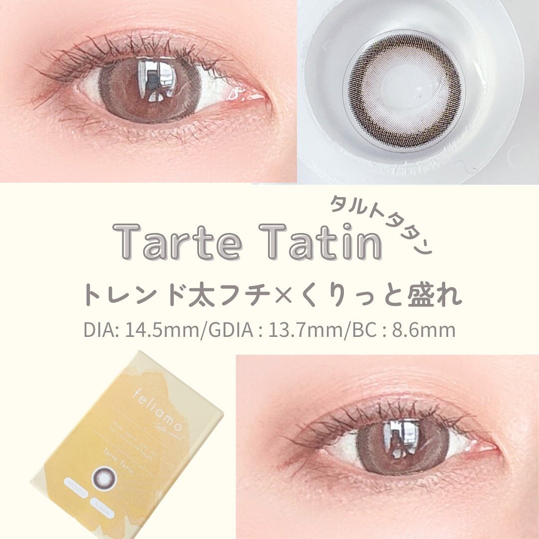 feliamo 1month/feliamo/1ヶ月(1MONTH)カラコンを使ったクチコミ(3枚目)