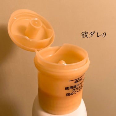 保湿バスミルク/カウブランド無添加/入浴剤を使ったクチコミ（5枚目）