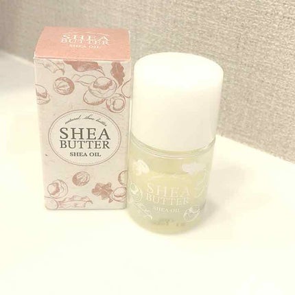 シアバター リップバーム/生活の木/リップケアを使ったクチコミ(2枚目)