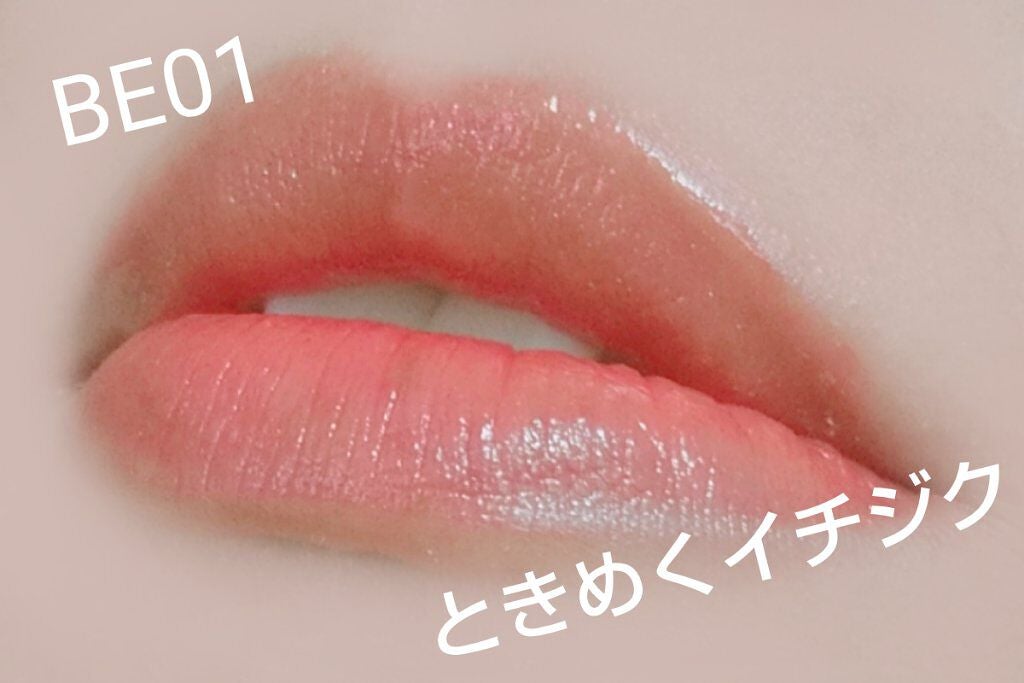 アピュー ジューシーパン スパークリングティント/A’pieu/口紅を使ったクチコミ(2枚目)