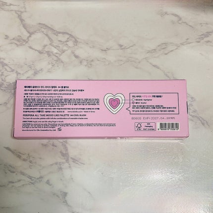 オールテイクムードライクパレット/PERIPERA/アイシャドウパレットを使ったクチコミ(4枚目)