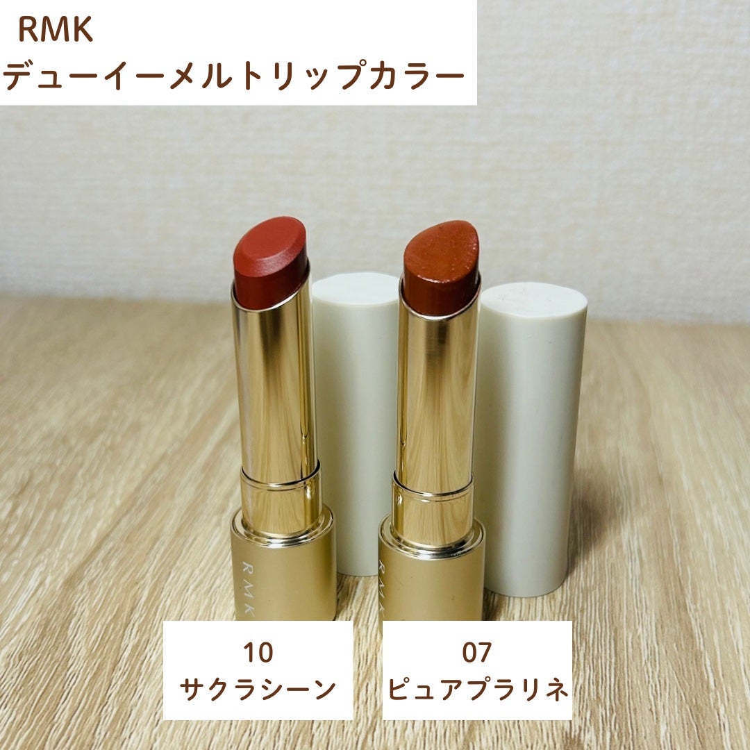 RMK デューイーメルト リップカラー/RMK/口紅を使ったクチコミ(2枚目)