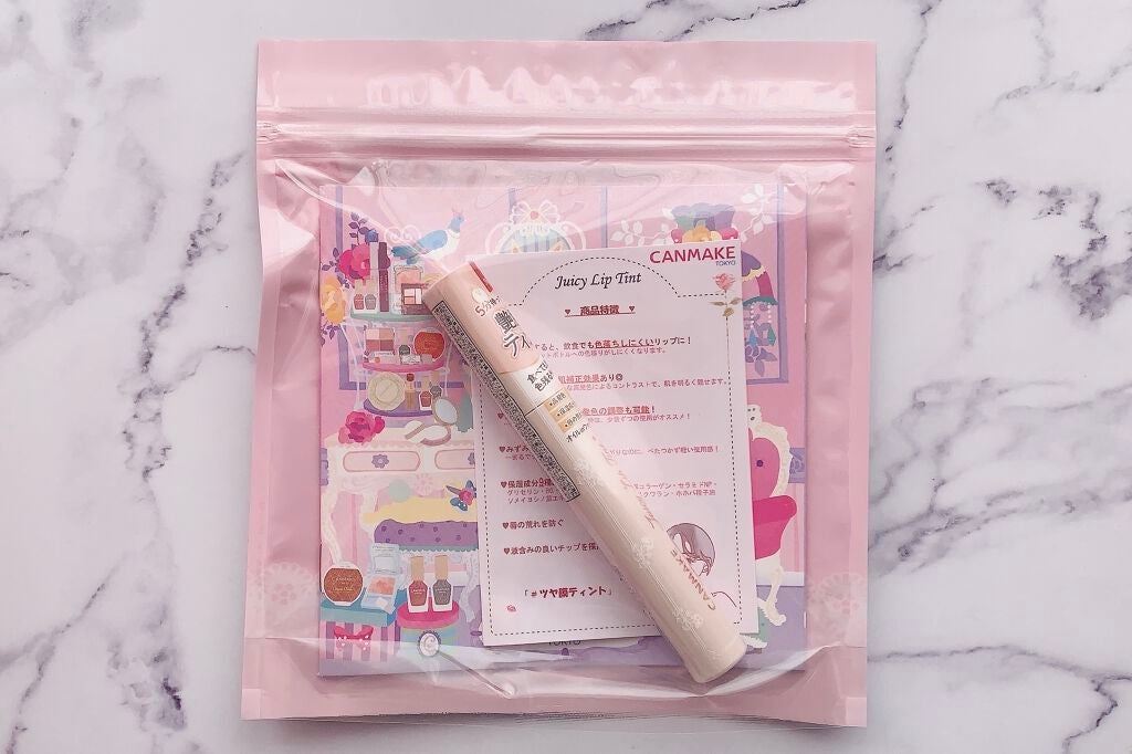ジューシーリップティント/キャンメイク/口紅を使ったクチコミ(8枚目)