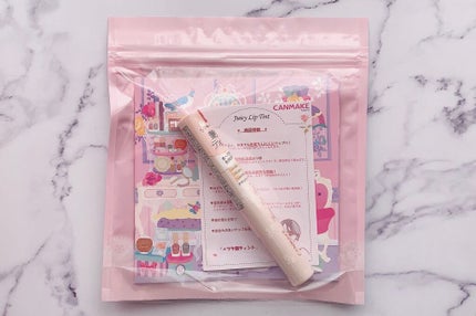 ジューシーリップティント/キャンメイク/口紅を使ったクチコミ(8枚目)