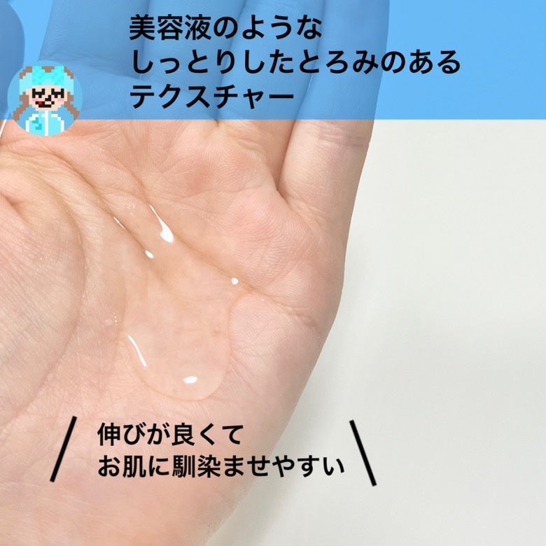 ããªãŒãã¡ã³ãããŒã·ã§ã³ ïŒãã©ã€ããã³ã°ïŒ ãšãŠããã£ãšã/ã¢ã¯ã¢ã¬ãŒãã«/åç²§æ°Žã䜿ã£ãã¯ãã³ãïŒ3æç®ïŒ