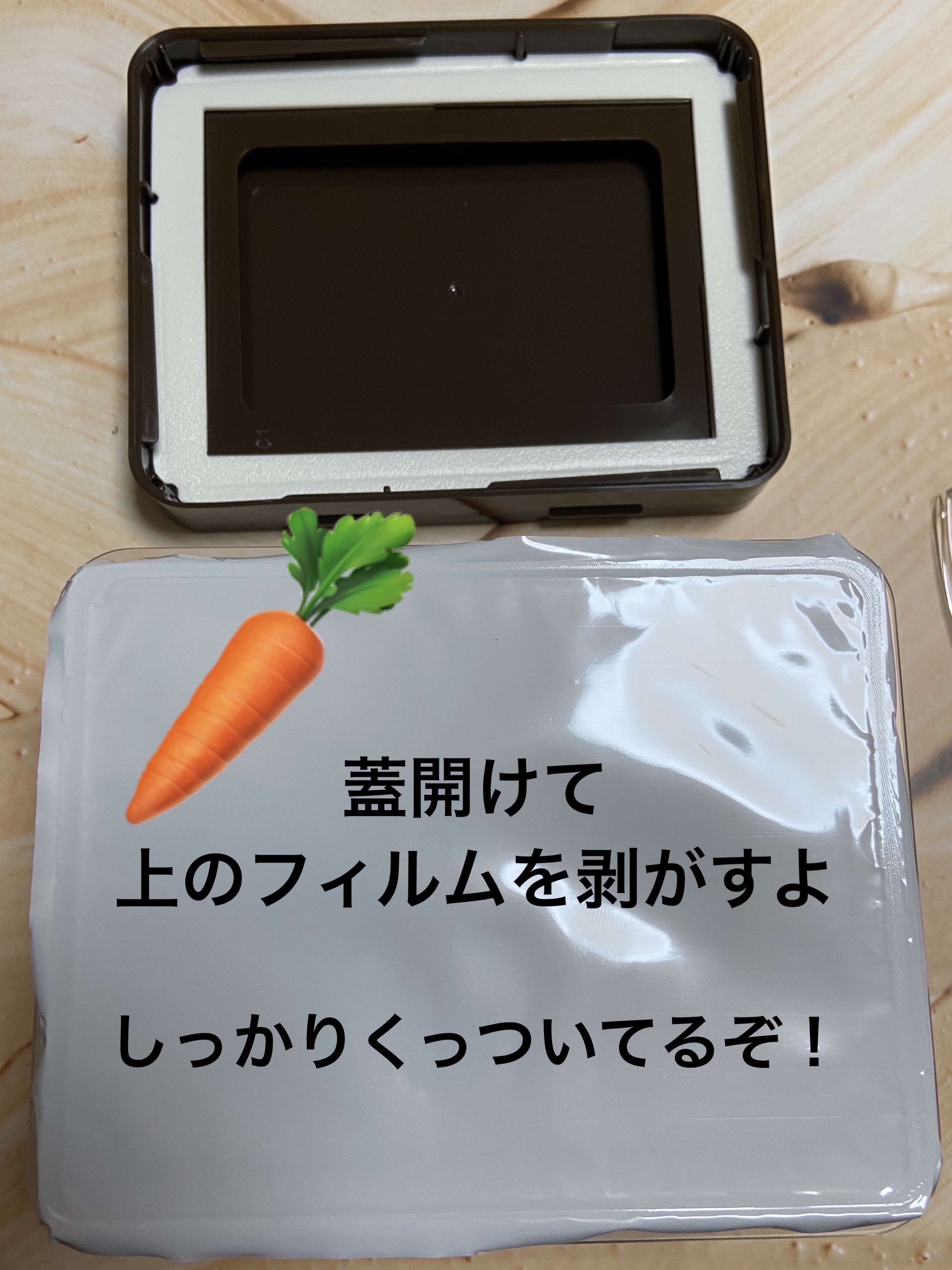 キャロットカロテン デイリーマスク/SKINFOOD/シートマスク・パックを使ったクチコミ（3枚目）