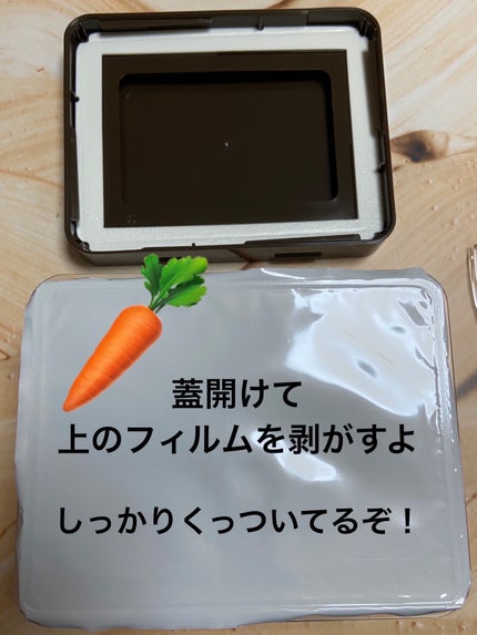 キャロットカロテン デイリーマスク/SKINFOOD/シートマスク・パックを使ったクチコミ(3枚目)