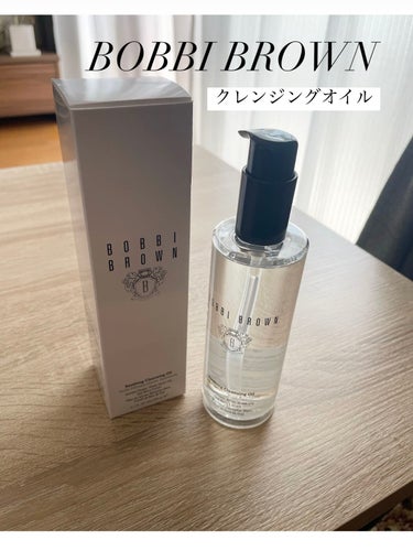 スージング クレンジング オイル/BOBBI BROWN/オイルクレンジングを使ったクチコミ（1枚目）