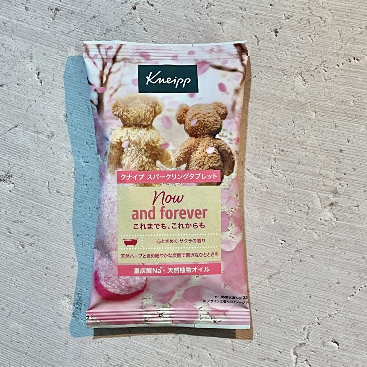 クナイプ スパークリングタブレット サクラの香り 50gx1錠/クナイプ/炭酸系入浴剤を使ったクチコミ（1枚目）