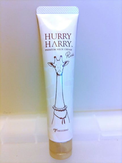 ハリーハリー 薬用おとなの美くびクリーム リッチ(医薬部外品)/ハリーハリー/ネック・デコルテケアを使ったクチコミ(3枚目)