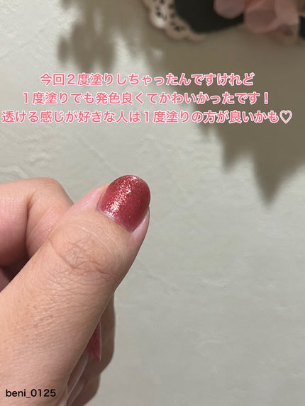 フレグラント ネイルラッカー/JILL STUART/マニキュアを使ったクチコミ(3枚目)