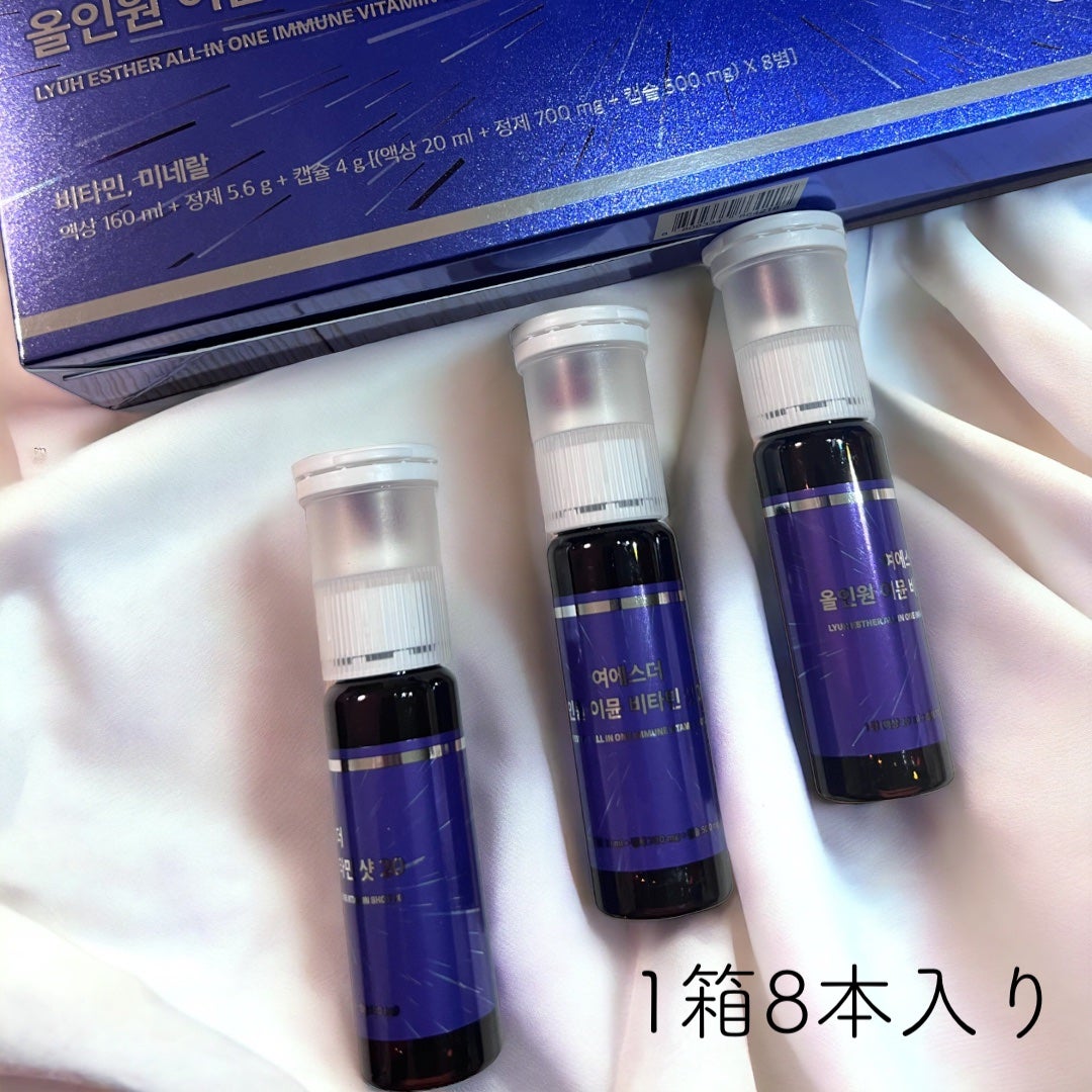 ヨエスターオールインワンイミューンビタミンショット20/ESTHER FORMULA/健康サプリメントを使ったクチコミ(2枚目)